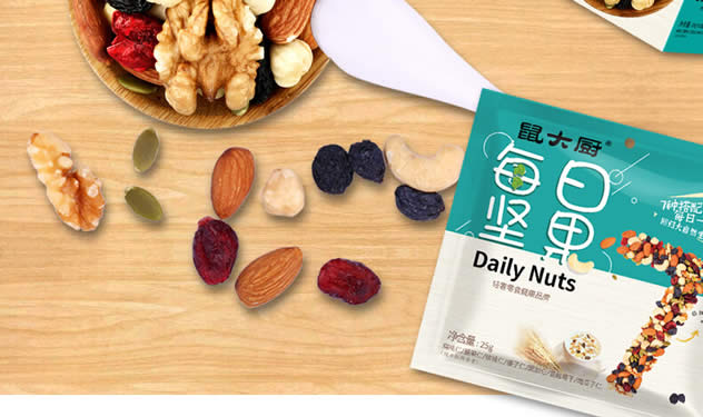 鼠大厨 每日坚果混合坚果仁750g/盒 零食大礼包儿童孕妇干果礼盒 - 颂